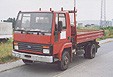 Ford Cargo 0813 Pritschenkipper