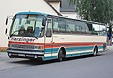 Setra S 215 H Reisebus